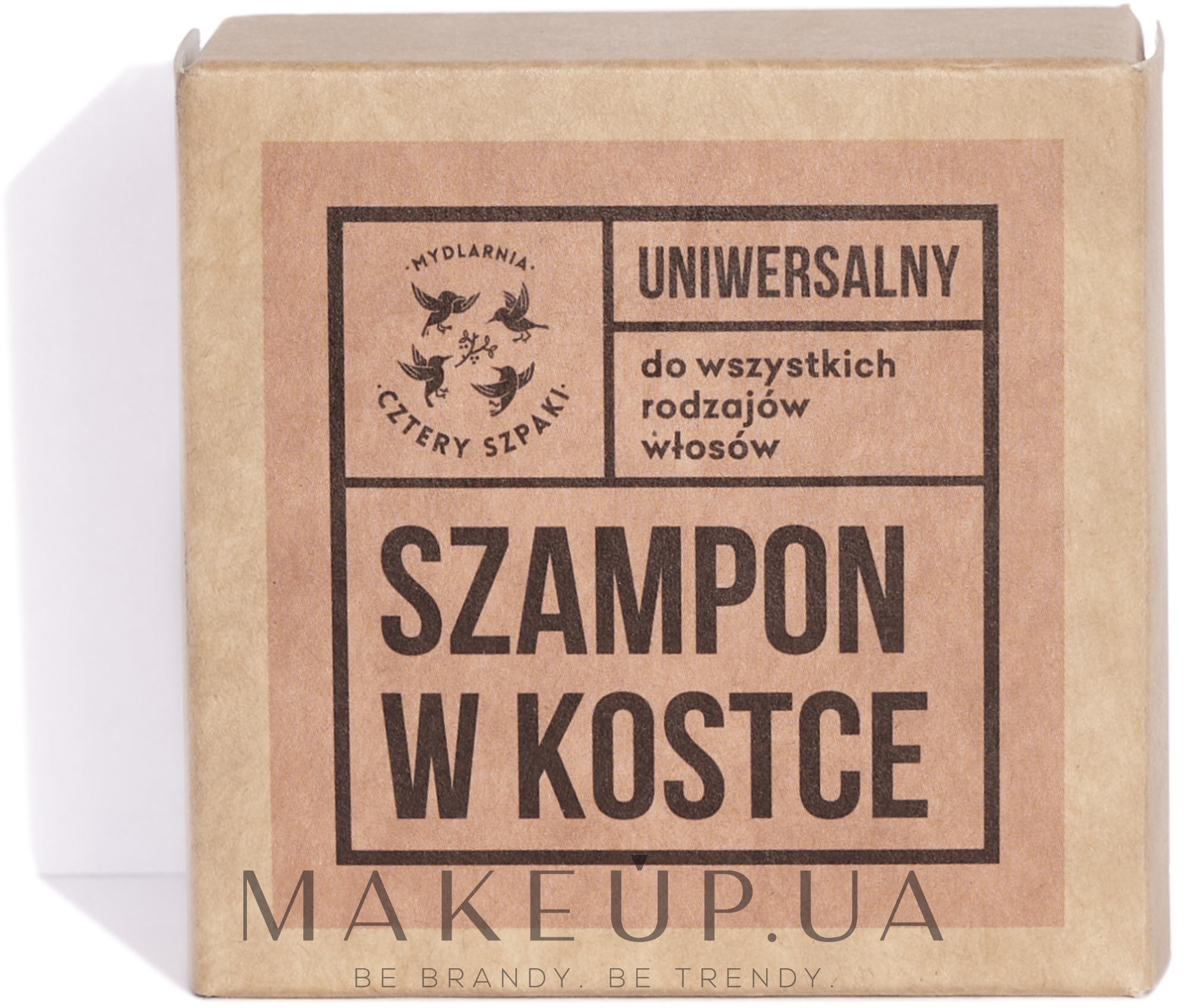 Твердый шампунь для волос универсальный - Cztery Szpaki  — фото 75g