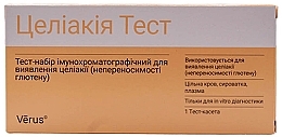 Тест-набор иммунохроматографический для выявления целиакии (непереносимость глютена) - Verus — фото N1