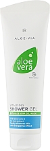 Гель для душа - LR Health & Beauty Aloe Vera Shower Gel — фото N1