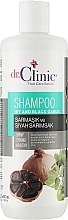 Духи, Парфюмерия, косметика Растительный шампунь для волос с черным чесноком - Dr. Clinic Black Garlic Shampoo