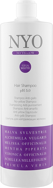 Шампунь для нейтрализации желтизны волос - Faipa Roma Nyo No Yellow Shampoo — фото N3