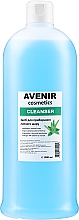 Жидкость для снятия липкого слоя - Avenir Cosmetics Cleanser — фото N2