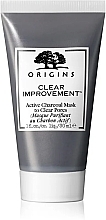 ПОДАРОК! Отшелушивающая маска с активированным углем - Origins Clear Improvement Active Charcoal Mask To Clear Pores — фото N1