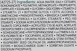 УЦЕНКА Восстанавливающий успокаивающий уход - Uriage Hyseac R Restructuring Skin Care * — фото N4