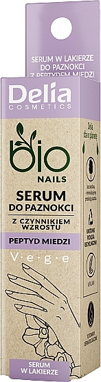 Пептидная сыворотка для ногтей с фактором роста - Delia Bio Nails Serum — фото N1
