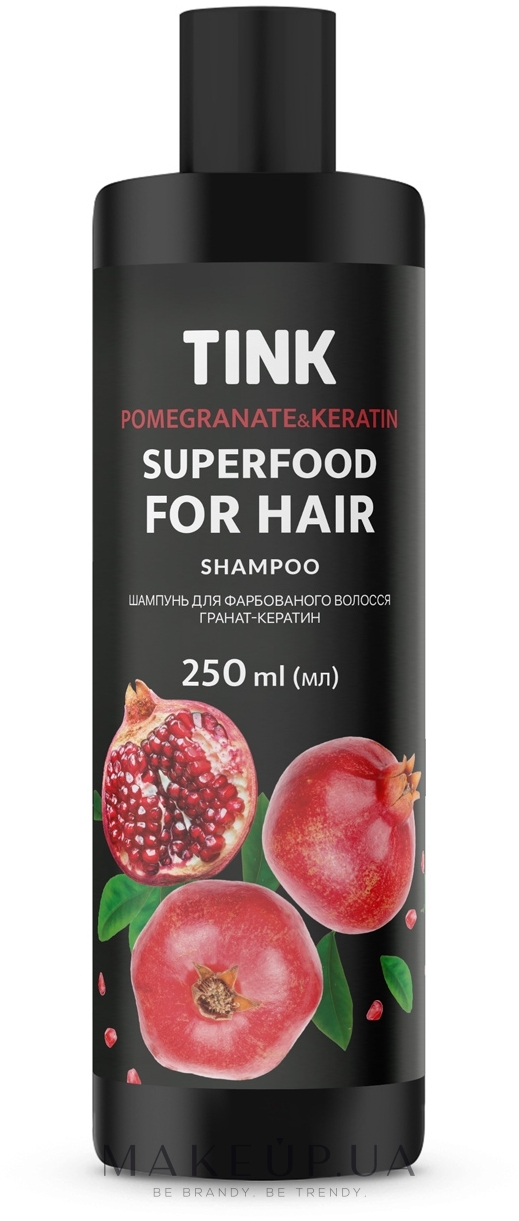 Шампунь для фарбованого волосся "Гранат і кератин" - Tink SuperFood For Hair Pomegranate & Keratin Shampoo — фото 250ml