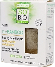 Парфумерія, косметика Спонж для вмивання - So'Bio Etic Pur Bamboo Exfoliating Cleaning Konjac Facial Sponge