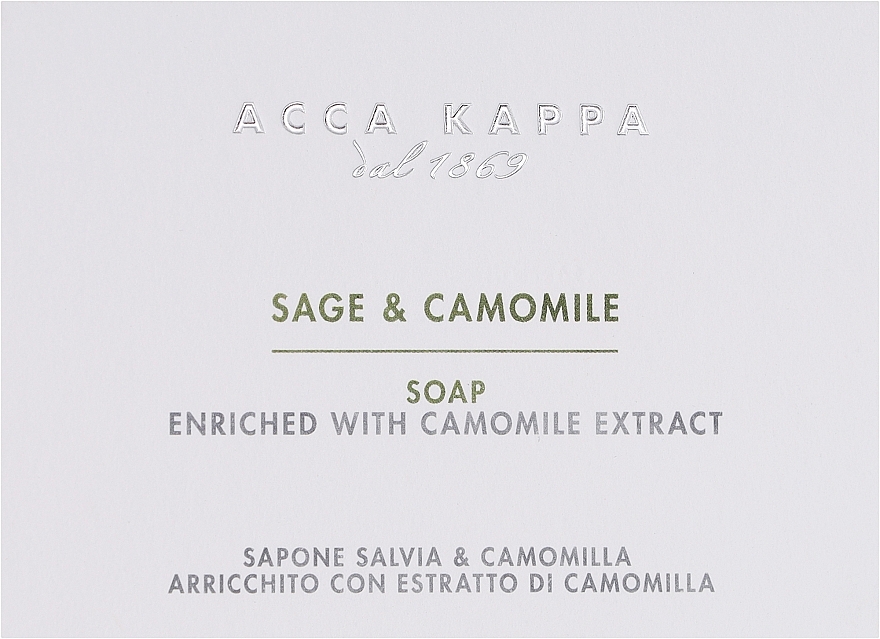 Мыло "Шалфей и ромашка" - Acca Kappa Sage & Chamomile Soap — фото N2