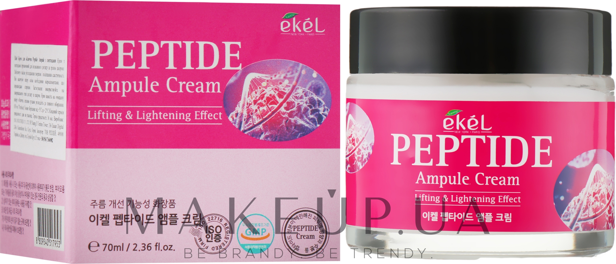 Ампульный крем для лица с пептидами - Ekel Peptide Ampule Cream Lifting & Lightening Effect — фото 70ml
