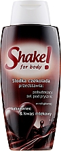 Духи, Парфюмерия, косметика Гель для душа "Шоколад" - Shake for Body Shower Gel Chocolate