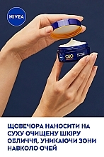 Нічний крем "Відновлення енергії" - NIVEA Q10 Energy Recharging Night Care — фото N8