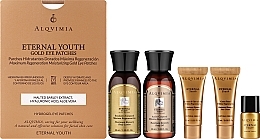 Набор, 6 продуктов - Alqvimia Eternal Youth Experience Gift Box — фото N2