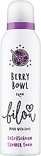 Парфумерія, косметика Пінка для душу "Ягідна чаша" - Bilou Berry Bowl Shower Foam