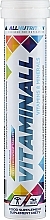 Шипучие таблетки «Витамины и минералы» со вкусом апельсина - Allnutrition VitaminAll Vitamins and Minerals Orange — фото N1