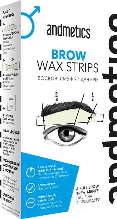 Набор для коррекции бровей - Andmetics Brow Wax Strips Men (strips/4x2pc + strips/4x2pc + wipes/4pc) — фото N1