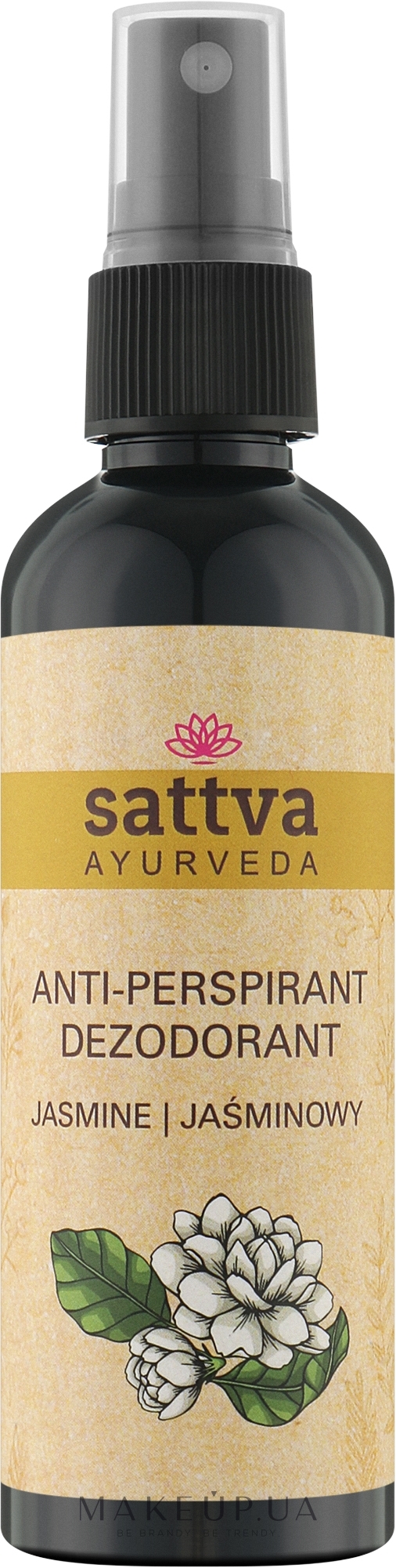 Натуральный дезодорант на водной основе - Sattva Jasmine Anti-Perspirant — фото 80ml
