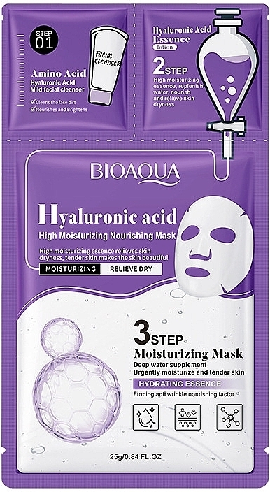 Трехступенчатая тканевая маска для лица с гиалуроновой кислотой - Bioaqua Hyaluronic Acid High Moisturizing Mask — фото N1