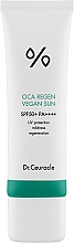 Парфумерія, косметика Сонцезахисний веганський крем для обличчя з центелою - Dr.Ceuracle Cica Regen Vegan Sun Gel SPF 50+ PA++++