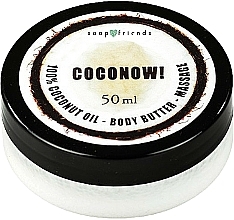 Парфумерія, косметика Живильна кокосова олія для тіла - Soap&Friends