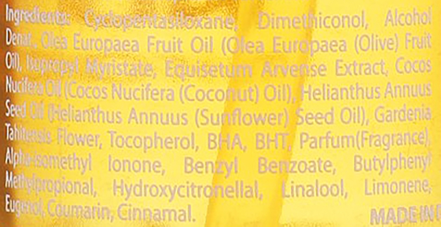 Регенерирующее питательное масло - Cotril Nutro Miracle Oil — фото N3