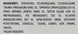 Масло для волос с арганой и жожоба - Phytocomplex Ahl — фото N4