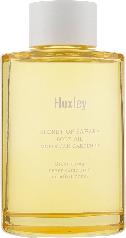 Масло для тела - Huxley Body Oil Moroccan Garden
