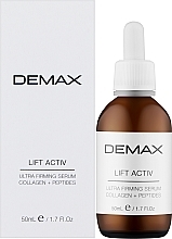 Сыворотка для лица коллагеново-пептидная - Demax Lift Active Collagen-Peptides Serum — фото N1