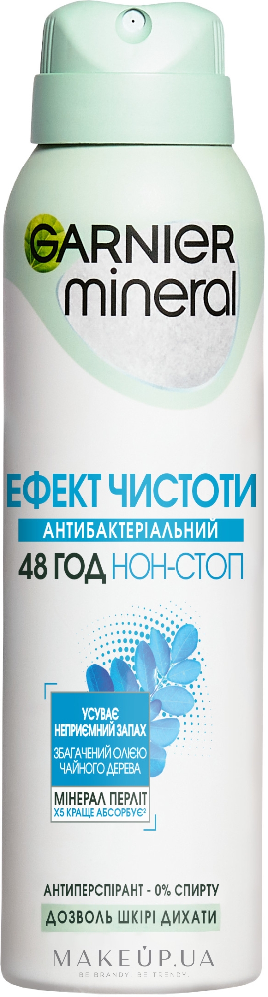 Дезодорант-спрей "Эффект чистоты" - Garnier Mineral Deodorant — фото 150ml