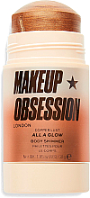Духи, Парфюмерия, косметика Хайлайтер в стике - Makeup Obsession All A Glow Highlighter Shimmer Stick