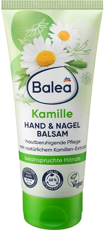 Крем для рук "Ромашка" - Balea Hand Cream Chamomile — фото N1