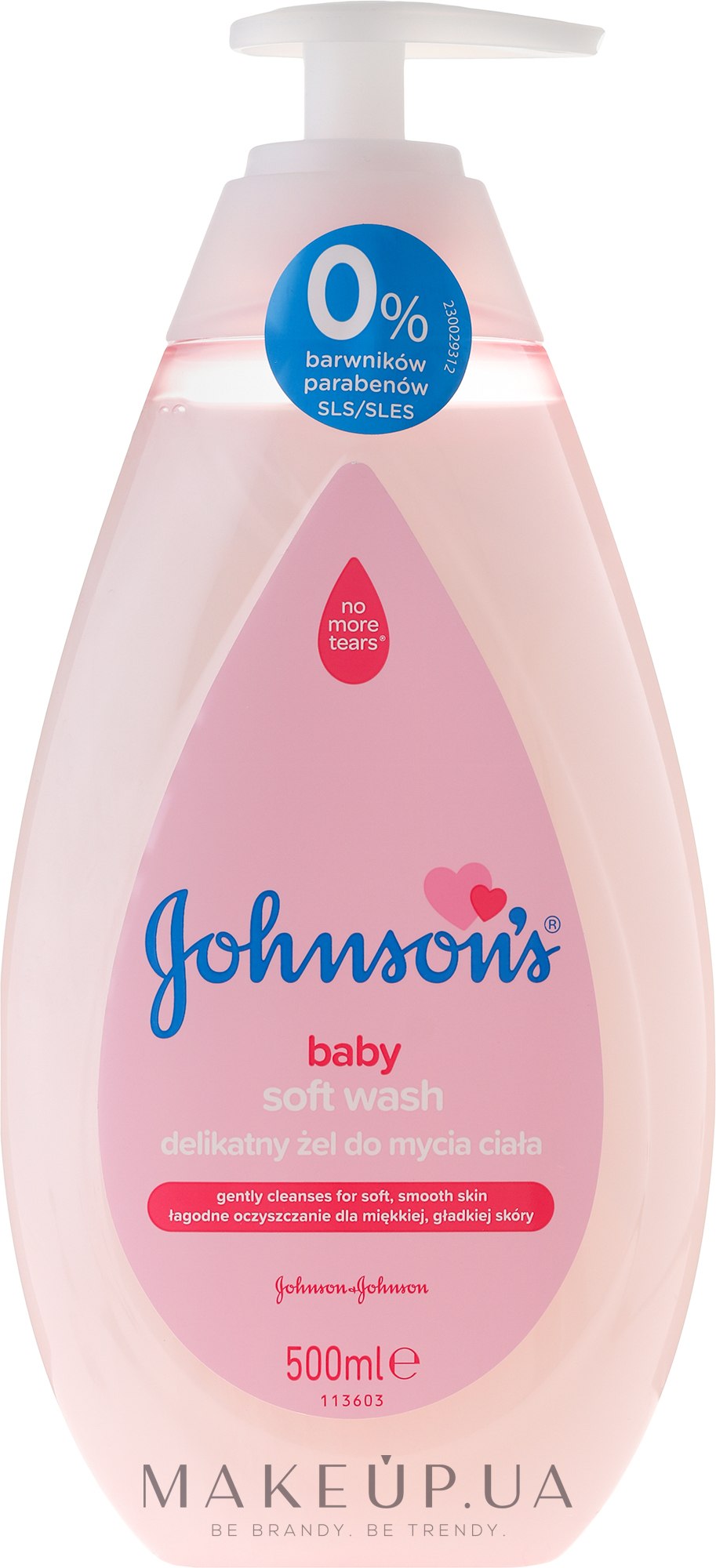 Гель для купання "М'яке очищення" - Johnson’s® Baby Soft Wash Gel — фото 500ml
