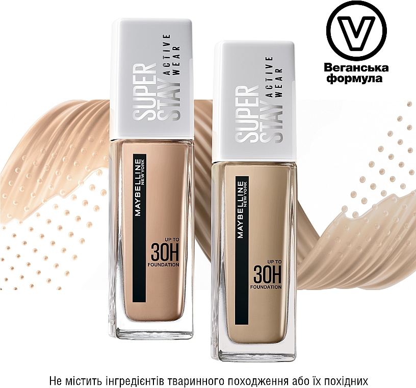 УЦЕНКА Стойкий тональный крем для лица - Maybelline New York Super Stay 30H * — фото N9