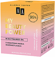 5-минутная осветляющая маска для лица - AA My Beauty Power Illuminating Mask — фото N2