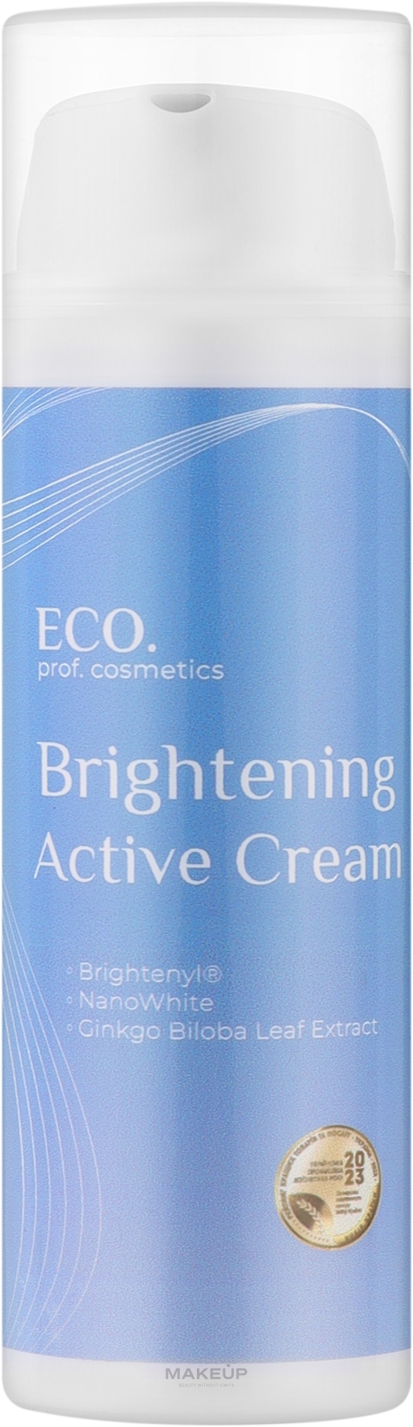 Крем для лица - Eco.prof.cosmetics Brightening Active Cream — фото 50ml