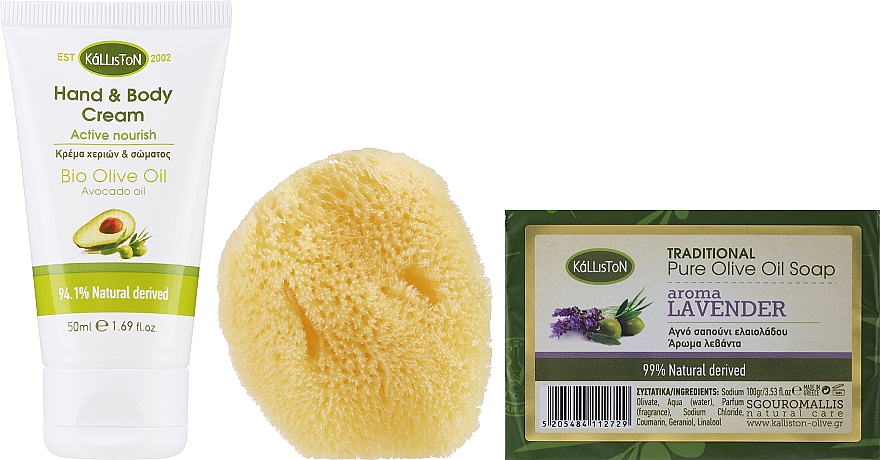 Набір, крем з олією авокадо та мило з ароматом лаванди - Kalliston Kit (soap/100g + b/cr/50ml + sponge/1pcs) — фото N2