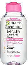 Мицеллярная вода - Garnier Skin Active Micellar Cleansing Water — фото N1