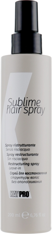 Несмываемый спрей для восстановления поврежденных волос - KayPro Sublime Hair Spray — фото N1