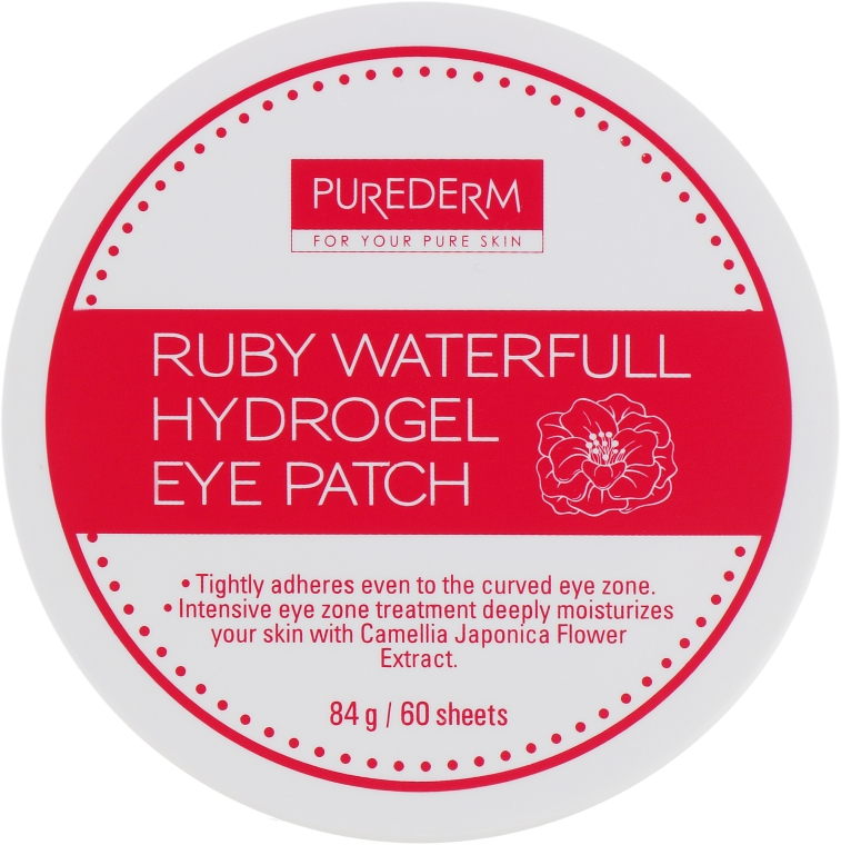 Набір гідрогелевих патчів під очі з екстрактом граната - Purederm Ruby Waterfull Hydrogel Eye Patch — фото N2
