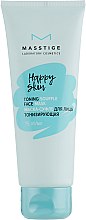 Парфумерія, косметика Тонізуюча маска-суфле для обличчя - Masstige Happy Skin Toning Souffle Mask