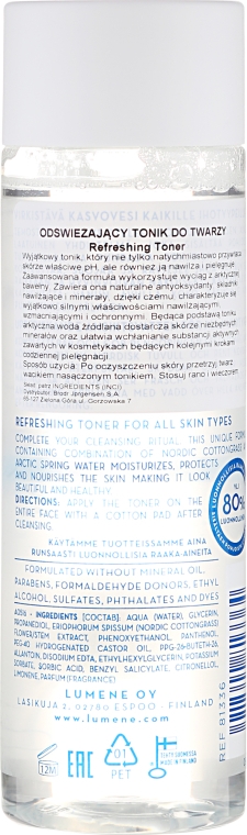 Освіжальний тонік для всіх типів шкіри - Lumene Klassikko Refreshing Toner — фото N3