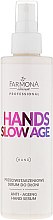Сыворотка для рук - Farmona Professional Hands Slow Age Anti-ageing Hand Serum — фото N1