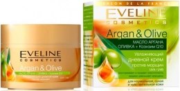 Духи, Парфюмерия, косметика Крем против морщин увлажняющий, дневной - Eveline Cosmetics Argan&Olive