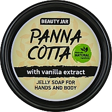 Парфумерія, косметика УЦІНКА Мило-желе для рук і тіла "Panna Cotta" - Beauty Jar Jelly Soap For Hands And Body *