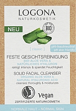 Твердий засіб для очищення обличчя "Алое" - Logona Solid Fasial Cleanser Organic Aloe&Natural Hyaluronic Acid — фото N1