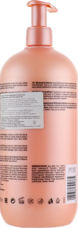 Кондиціонер для усіх типів хвилястого волосся - Schwarzkopf Professional Mad About Waves Windswept Conditioner — фото N4