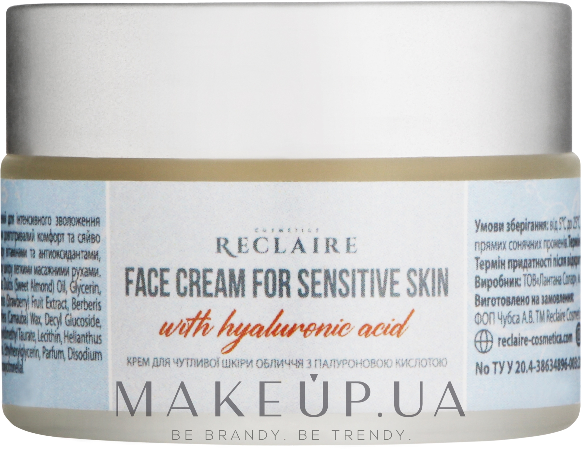 Крем для чутливої шкіри обличчя з гіалуроновою кислотою - Reclaire Face Cream — фото 30ml