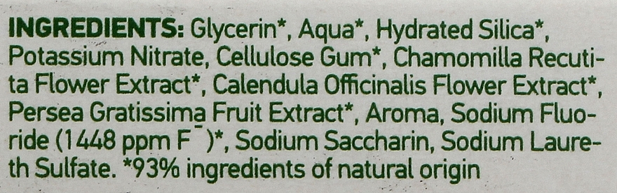 Успокаивающая зубная паста с календулой, ромашкой и авокадо - Ecodenta Sensitivity Relief Toothpaste — фото N3