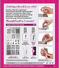 Набір для стемпінгу нігтів № 1 - Moyra Nail Stamping Kit — фото N2