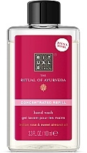 Концентрированное мыло для рук (рефилл) - Rituals The Ritual of Ayurveda Concentrated Refill Hand Wash — фото N1