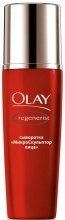 Духи, Парфюмерия, косметика Сыворотка "Микроскульптор лица" - Olay Regenerist Micro-Sculpting Serum